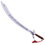 Functional Arabian Belly Dance Dragon Scimitar Sword